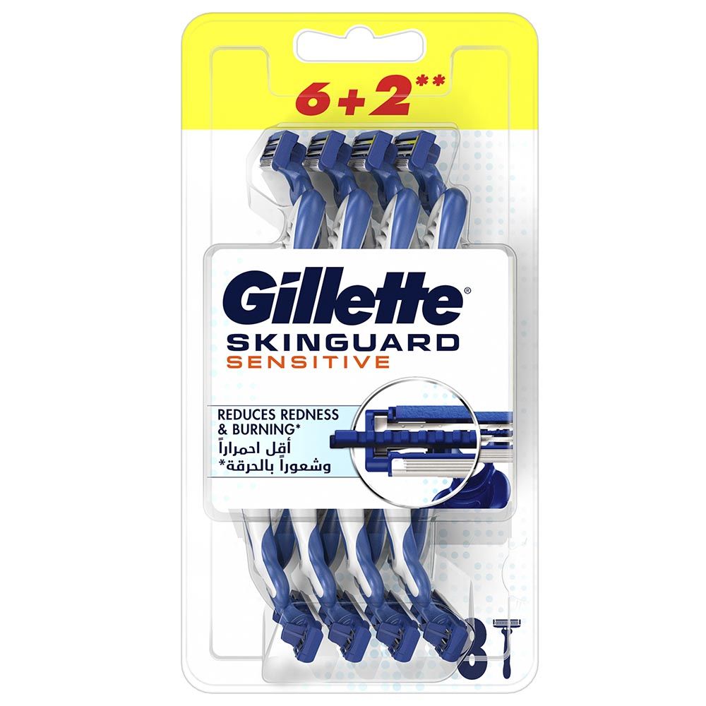 Gillette - SkinGuard Sensitive Disposable Razor 8pcs