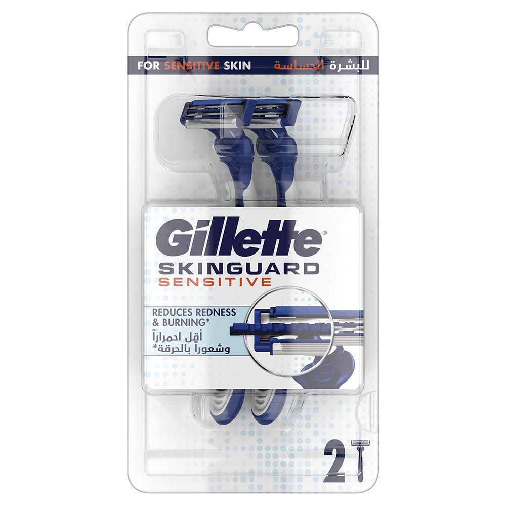 Gillette - SkinGuard Sensitive Disposable Razor 2pcs