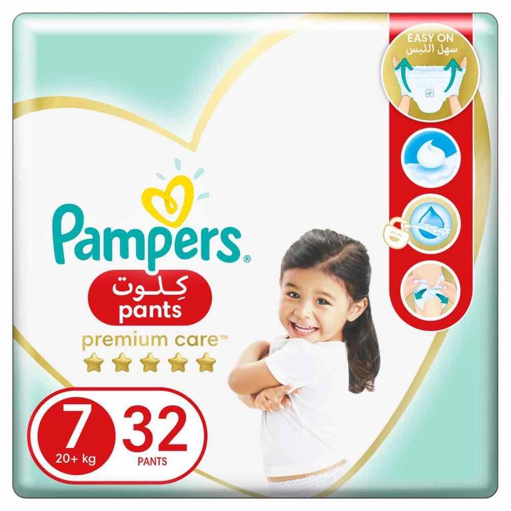 Pampers - Premium Care Pants Diapers 20+Kg Size 7 - 32pcs