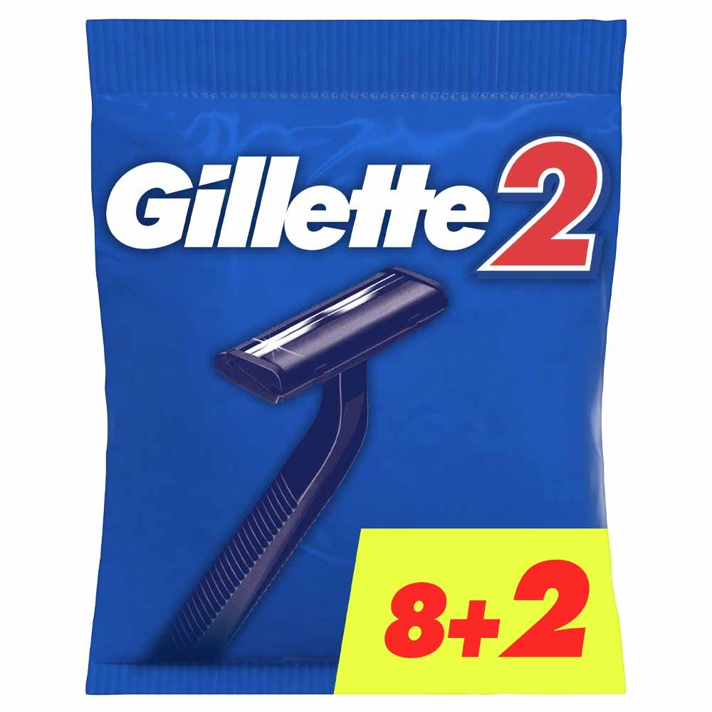 Gillette - Disposable Razor - 10pcs