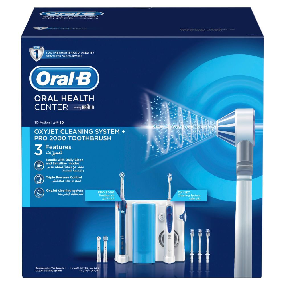 Oral-B - Health Centre, OxyJet Cleaning System + Pro 2000 Electric Toothbrush, 3D Action