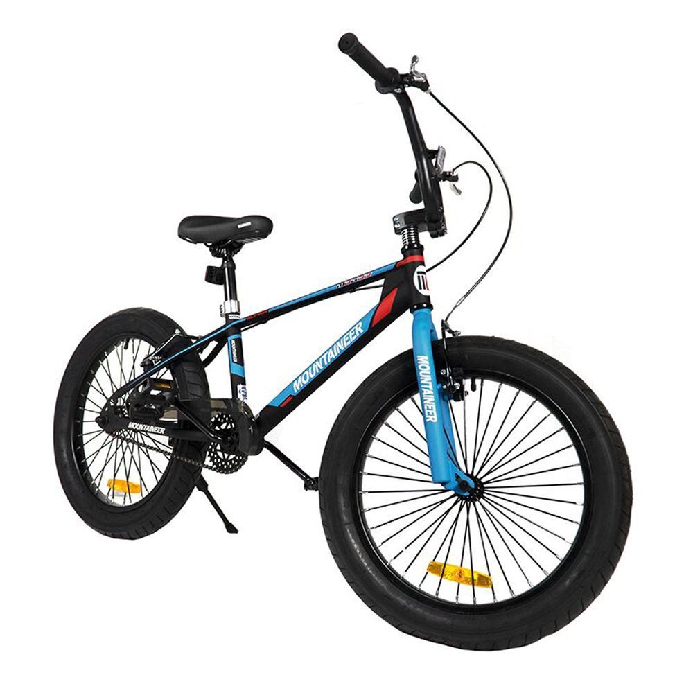 Mogoo - Mountaineer 20 Inch Kids Bicycle - Blue