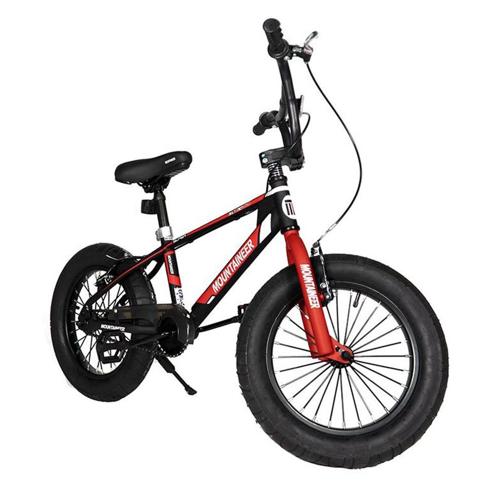 Mogoo - Mountaineer 20 Inch Kids Bicycle - Red