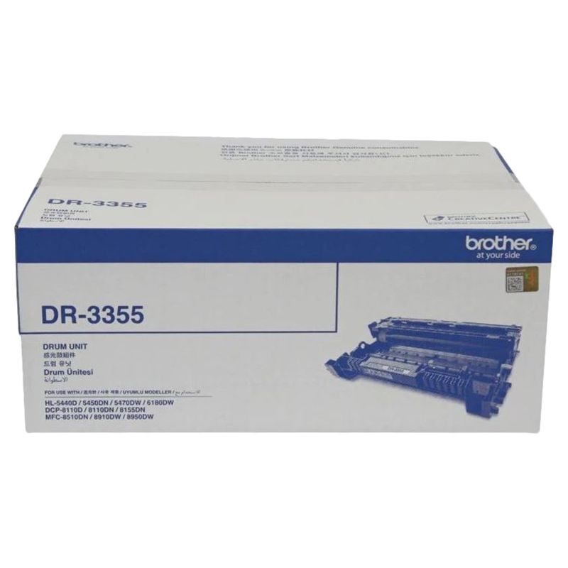 Brother - DR-3355 Drum Cartridge Unit - Black