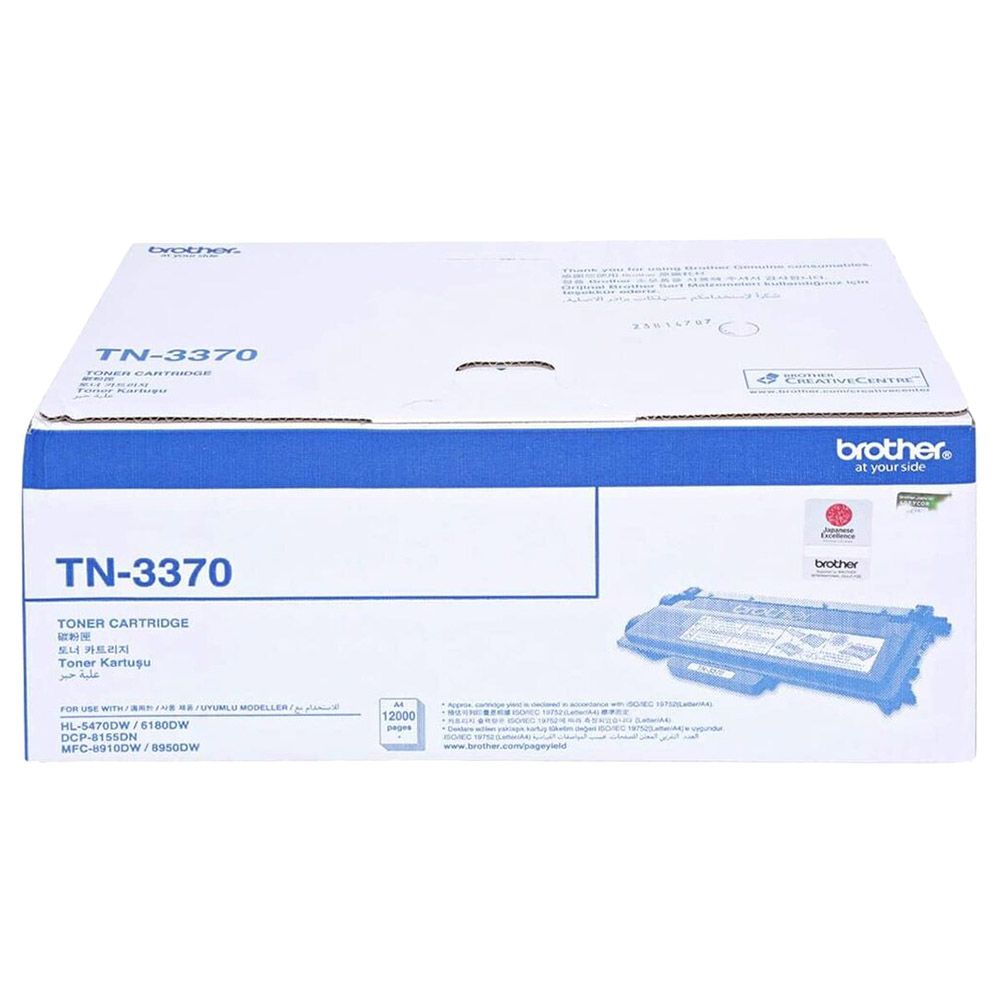 Brother - TN-3370 Toner Cartridge - Black