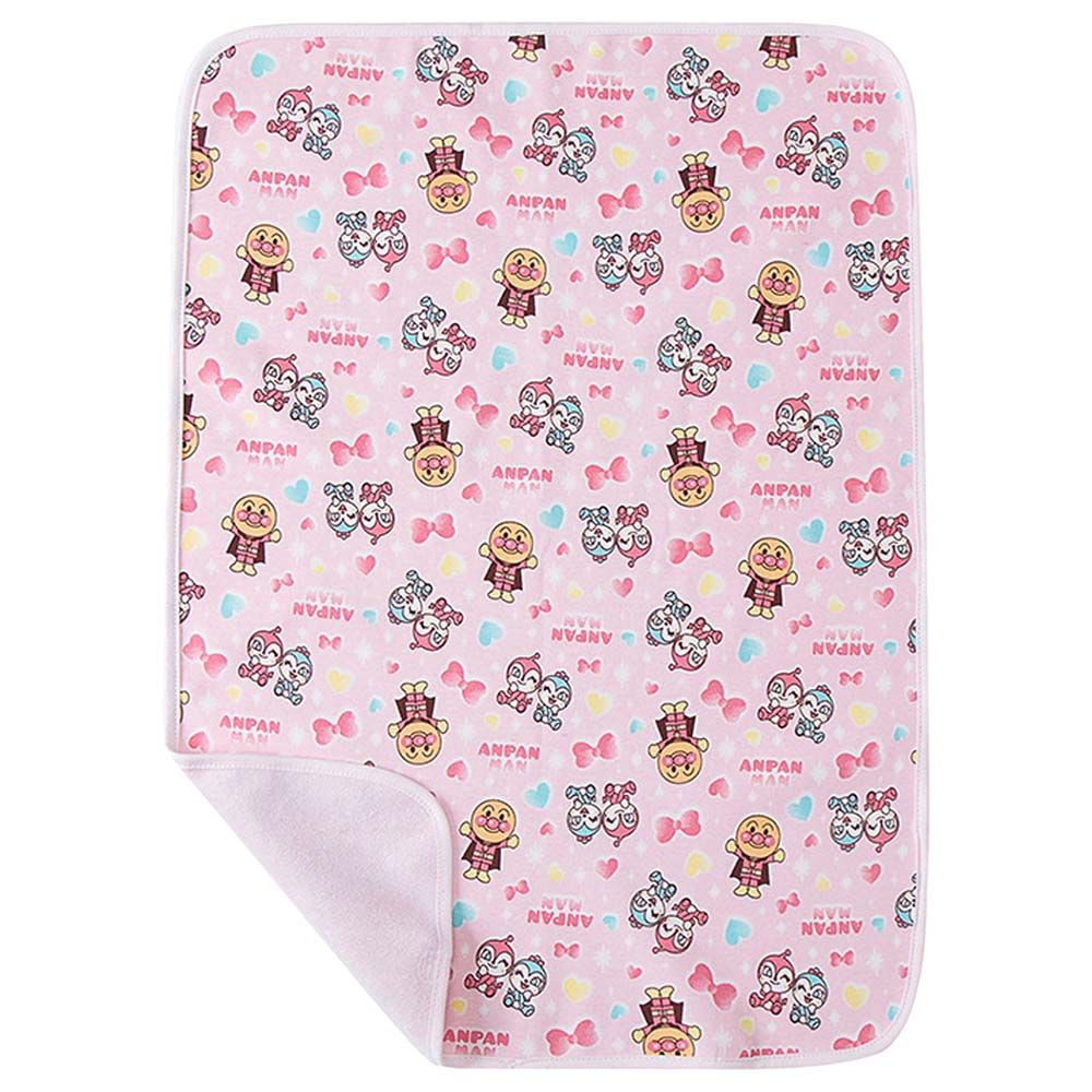 Star Babies - Reusable Changing Mat Printed - Pink