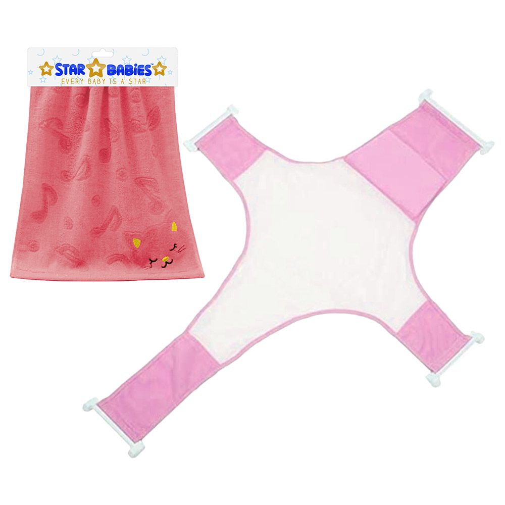 Star Babies - Bath Seat Support Net Bathtub w/ Bamboo Towel - Pink