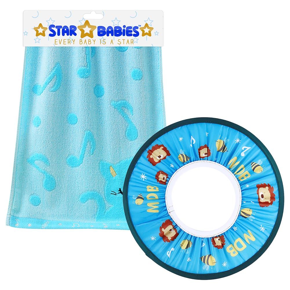 Star Babies - Adjustable Shower Cap w/ Towels - Pack Of 2 - Blue