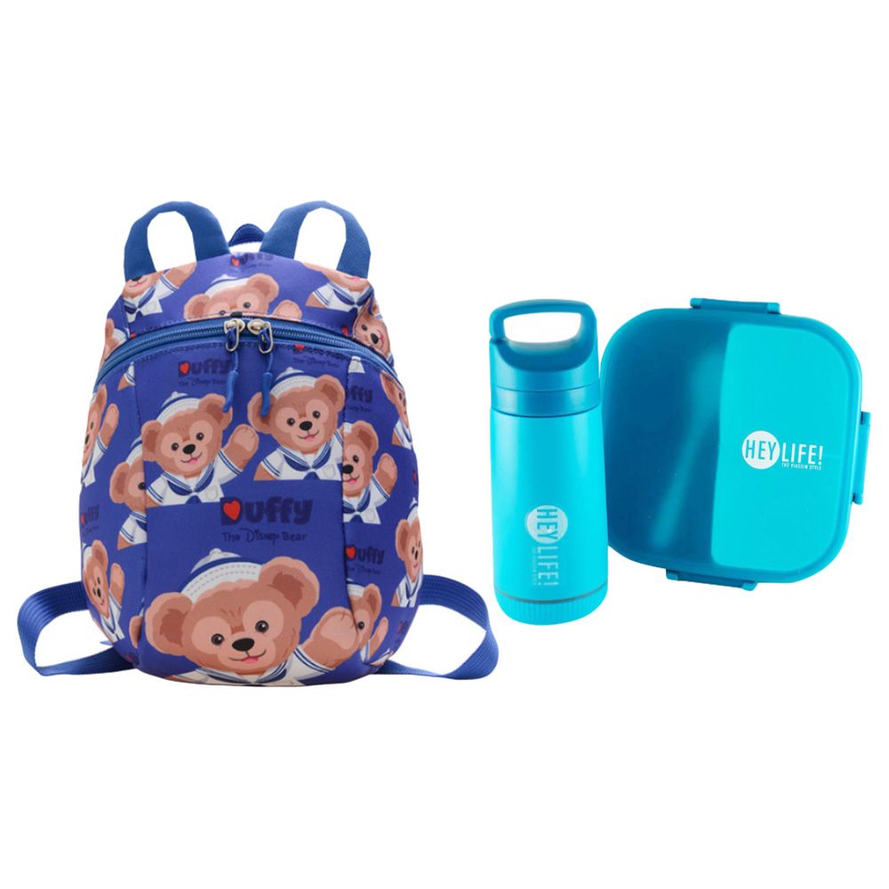 Star Babies - Lunch Box Set - 10.24-Inch w/ Kids School Bag - Blue