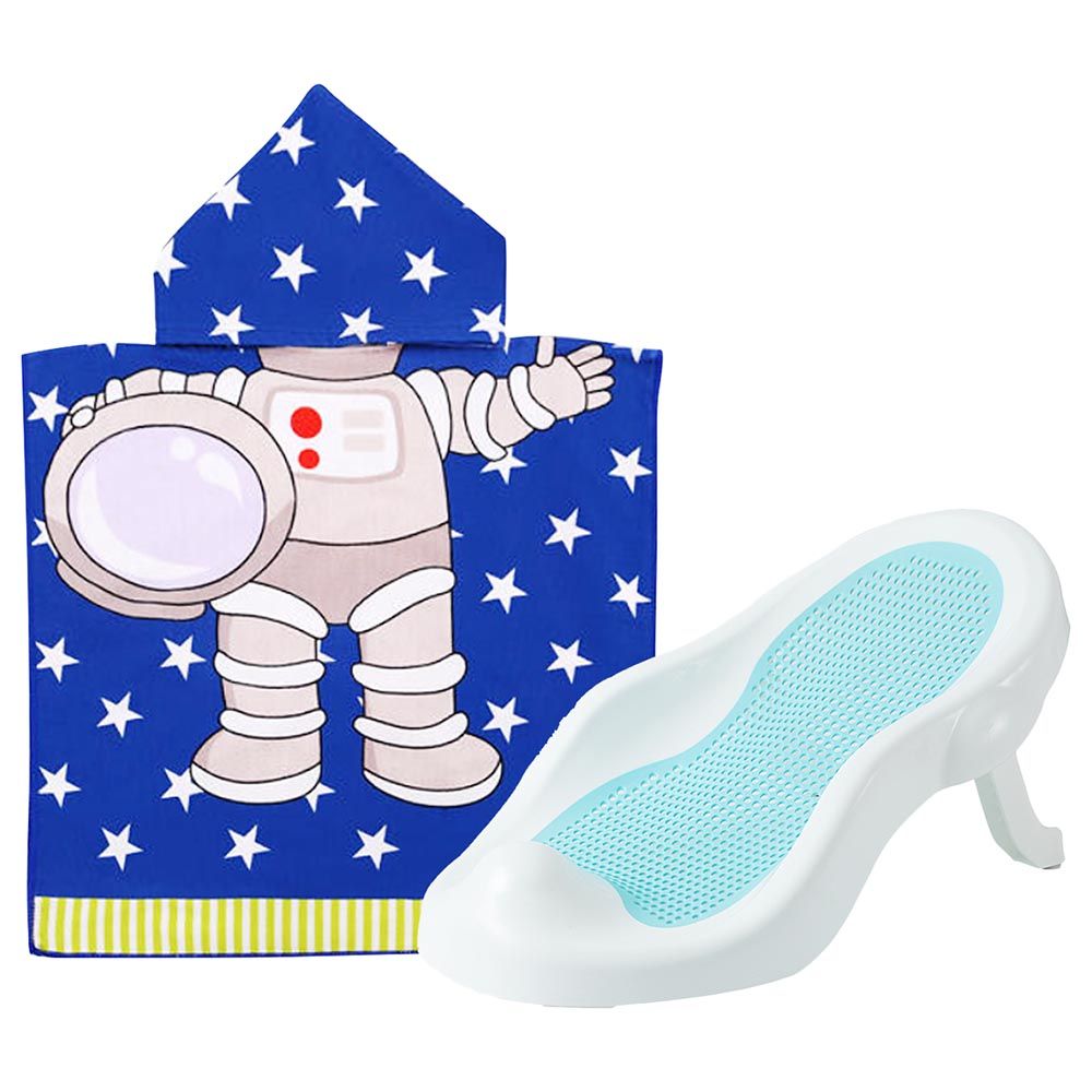 Star Babies - Recline Bather w/ Hooded Towel - Blue