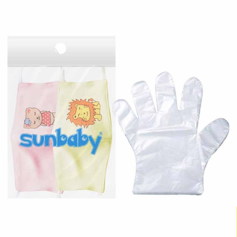 SunBaby - 2pcs Kids Cotton Jersey Face Mask & 100pcs Gloves #4