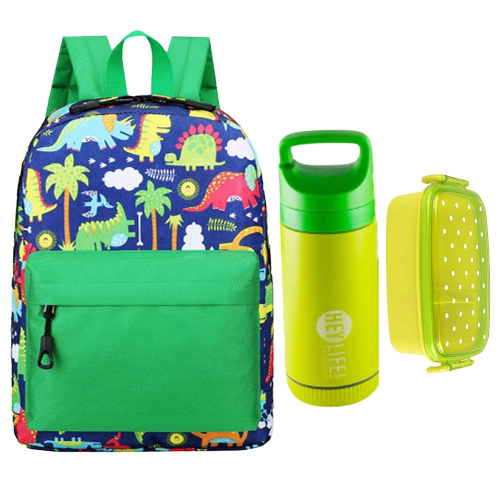 Star Babies - School Bag 13.8-inches, Water Bottle 300ml & 2 Compartment Lunch Box - Green