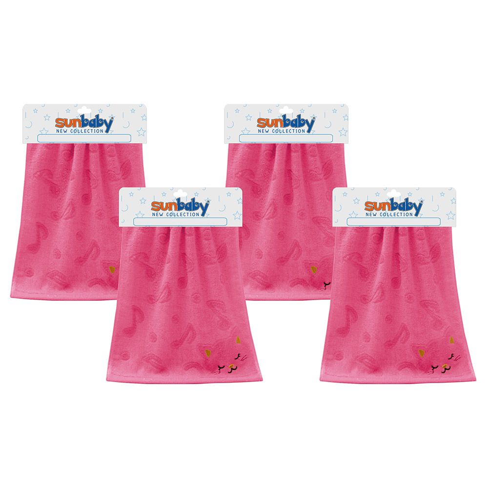 SunBaby - Kids Bamboo Towels (Buy 3 Get 1 Free) - Pink