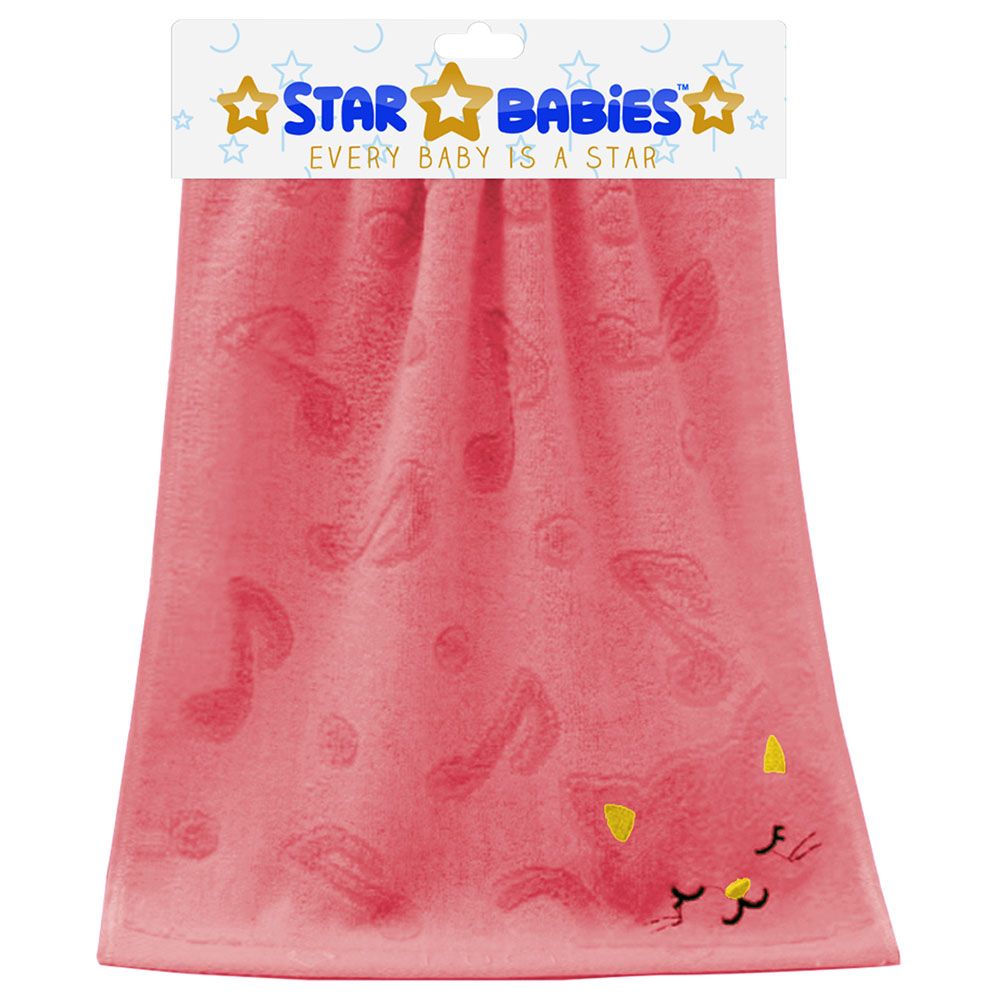 Star Babies Bamboo Towels - Pink (Buy 1 Get 1 Free)