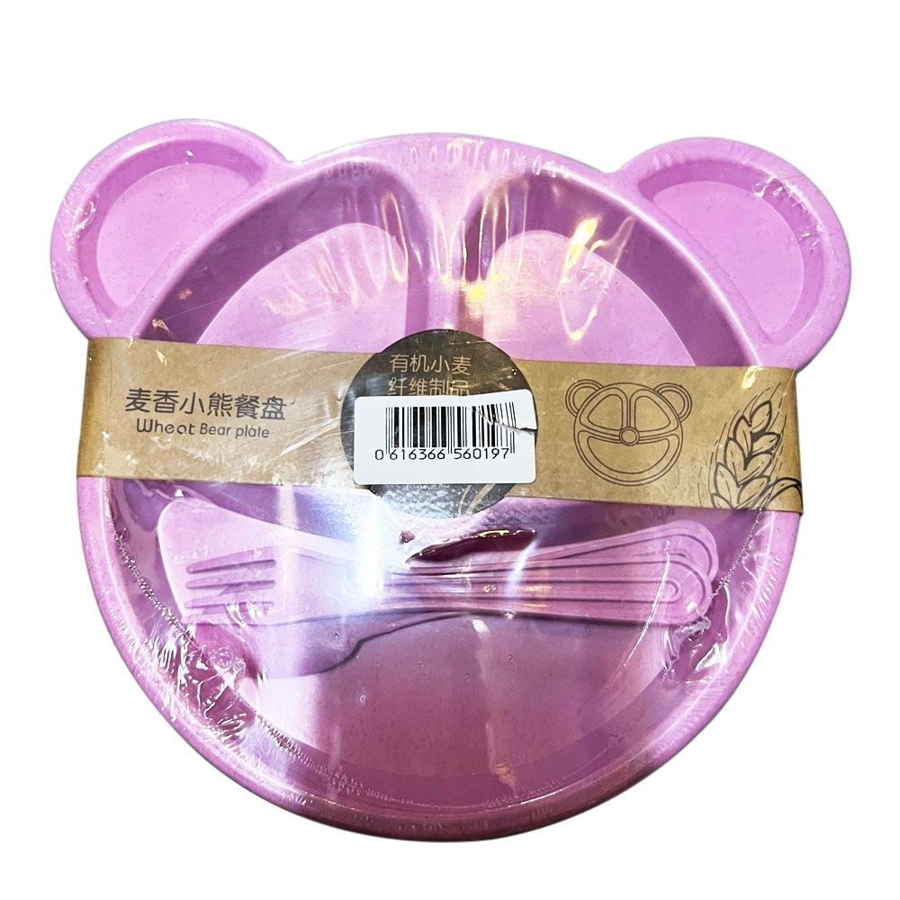 Star Babies - Organic Baby Wheat Bear Plate - Purple