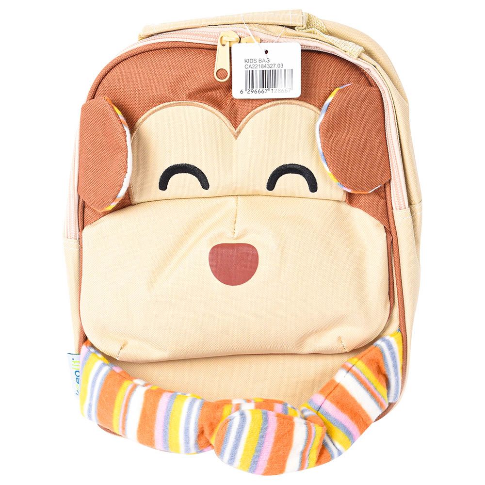 Statovac - Kids Insulated Lunch Bag - Beige