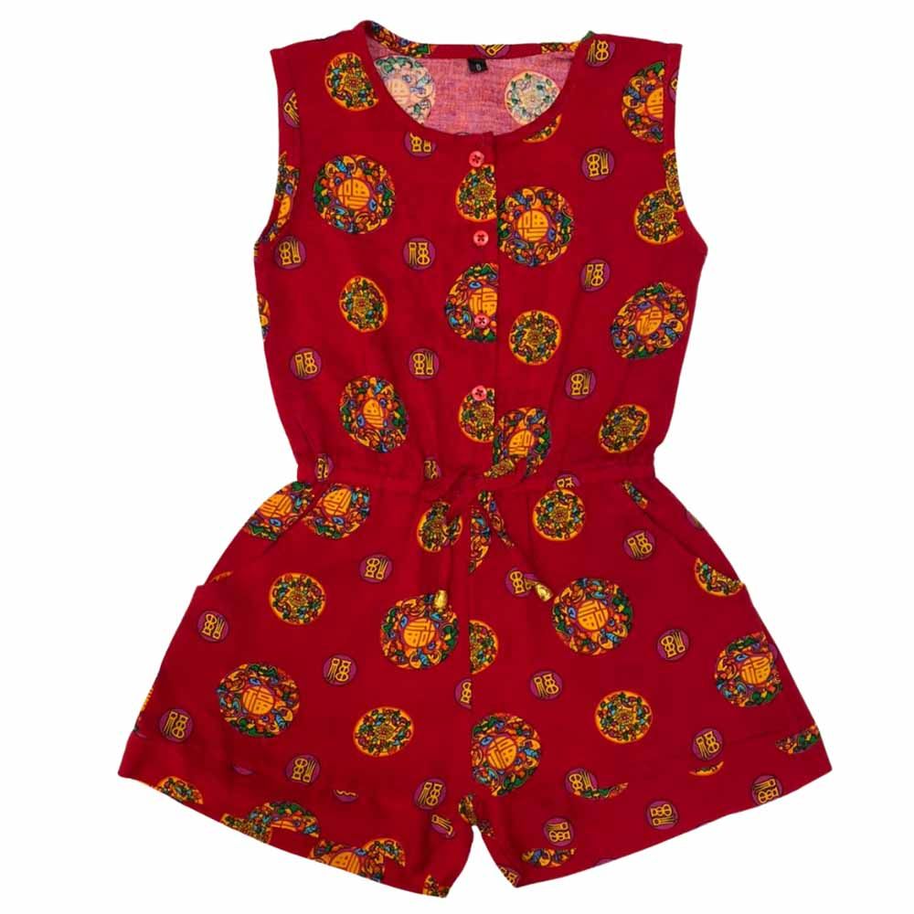 Veronica - Sleeveless Printed Jumpsuit - Red