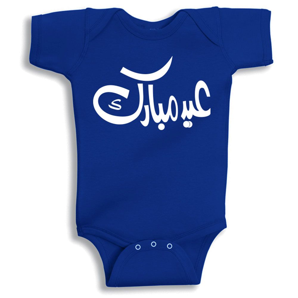 Twinkle Hands - Onesie - WhitePrint