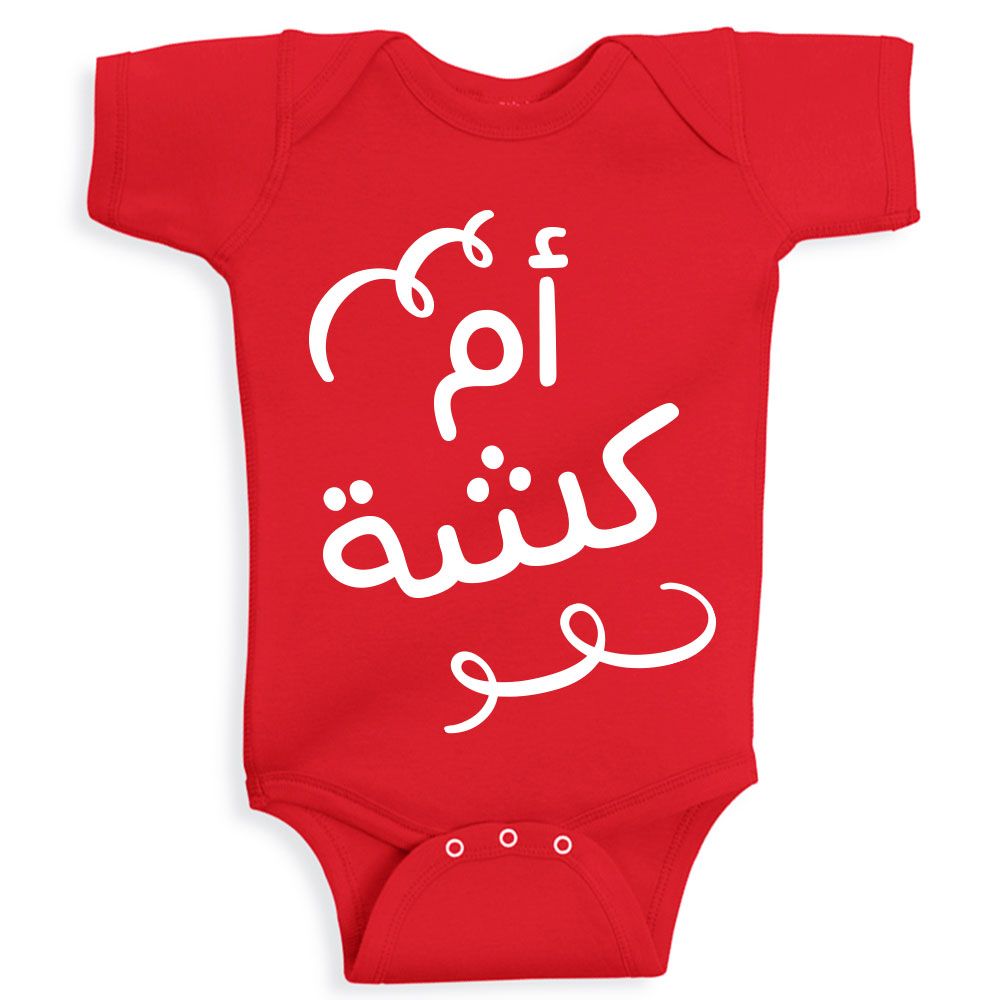 Twinkle Hands - Crazy Hair Bodysuit - Red