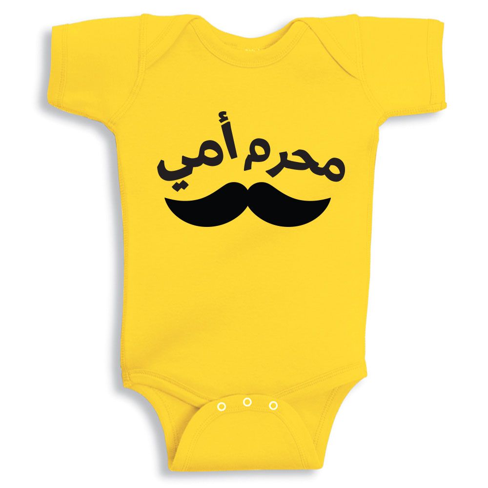 Twinkle Hands - Mom Little Man Bodysuit - Yellow