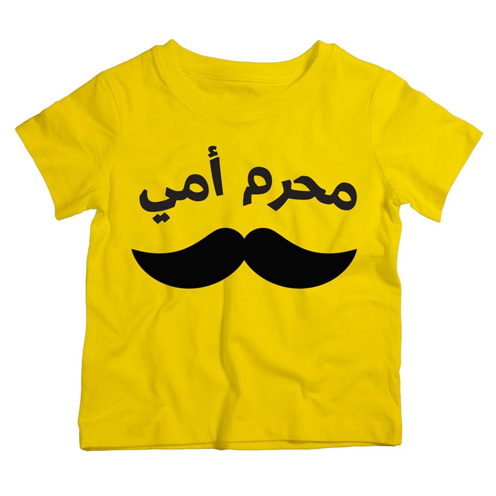 Twinkle Hands - Mom Little Man T-Shirt - Yellow