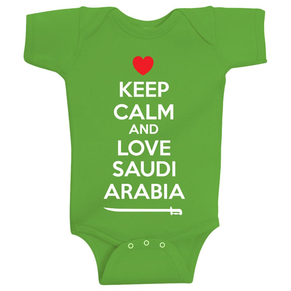 Twinkle Hands - Keep Calm And Love Saudi Onesie, Green