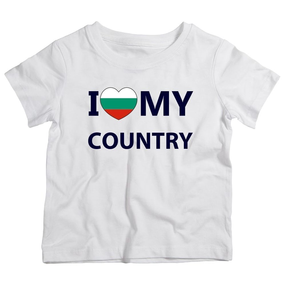 Twinkle Hands - I Love My Country Bulgaria T-Shirt