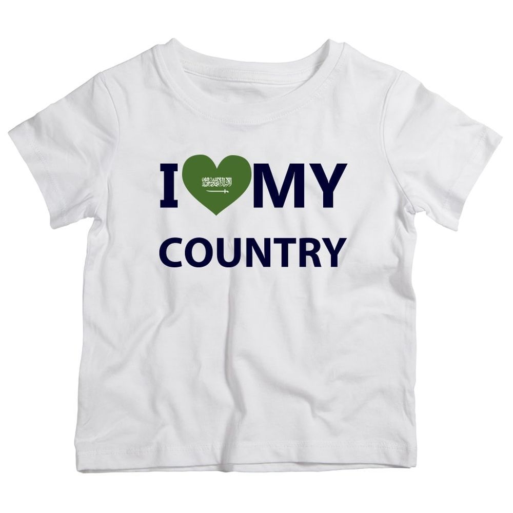 Twinkle Hands - I Love My Country Saudi T-Shirt