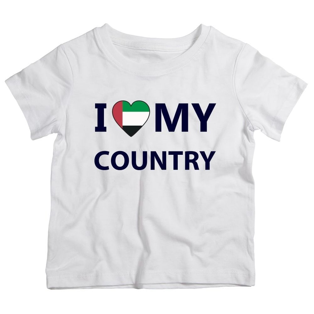 Twinkle Hands - I Love My Country Uae T-Shirt - White