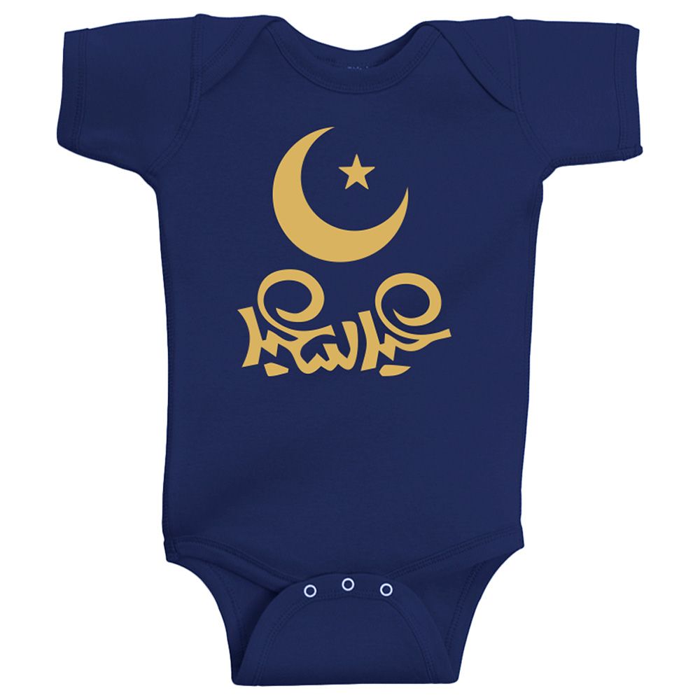 Twinkle Hands - Happy Eid Baby Onesie - Navy