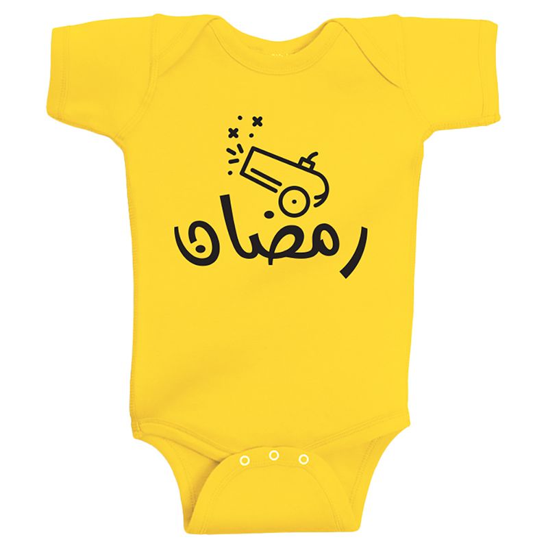 Twinkle Hands - Ramadan Baby Onesie - Yellow