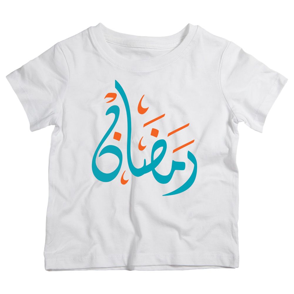 Twinkle Hands - Ramadan T-Shirt - White