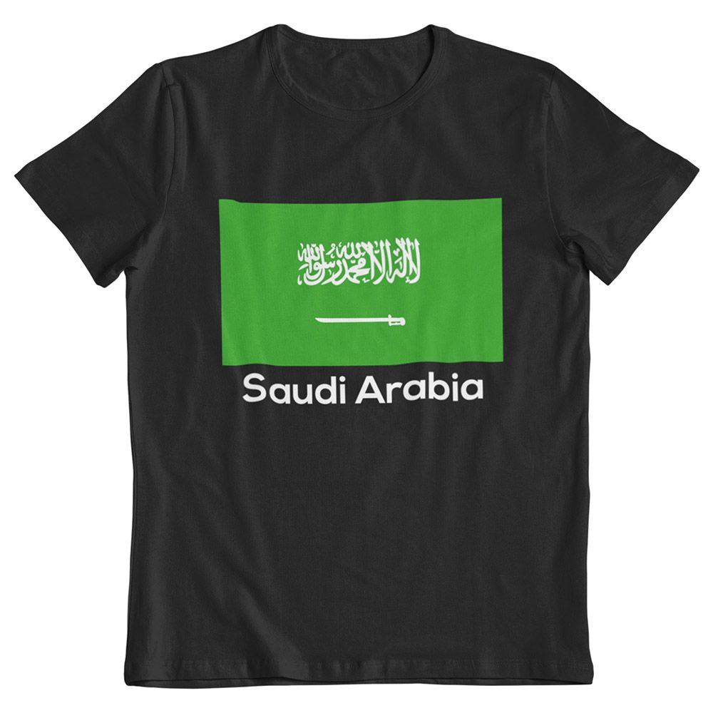 Twinkle Hands - Kids Saudi-Arabia World Cup T-Shirt - Black