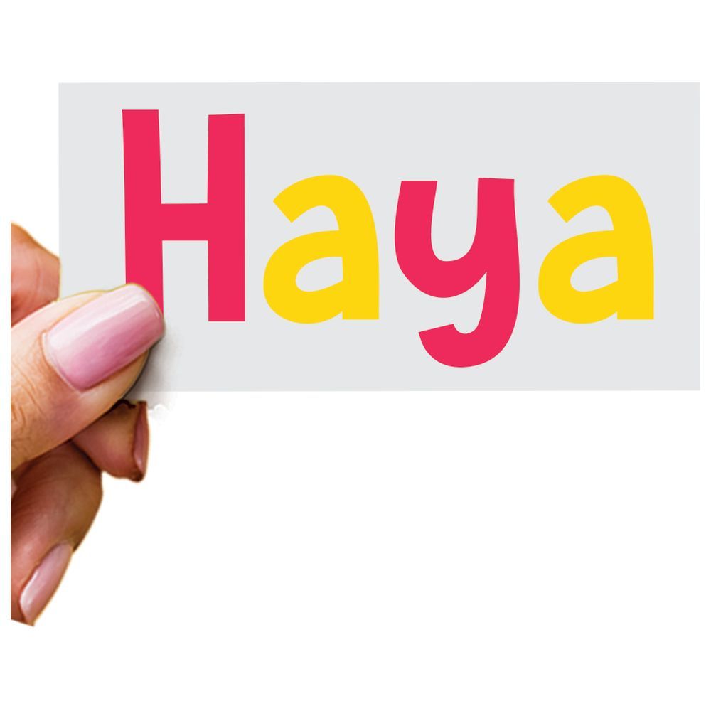 Twinkle Hands - Personalized Name Decal-Sticker - Red/Yellow