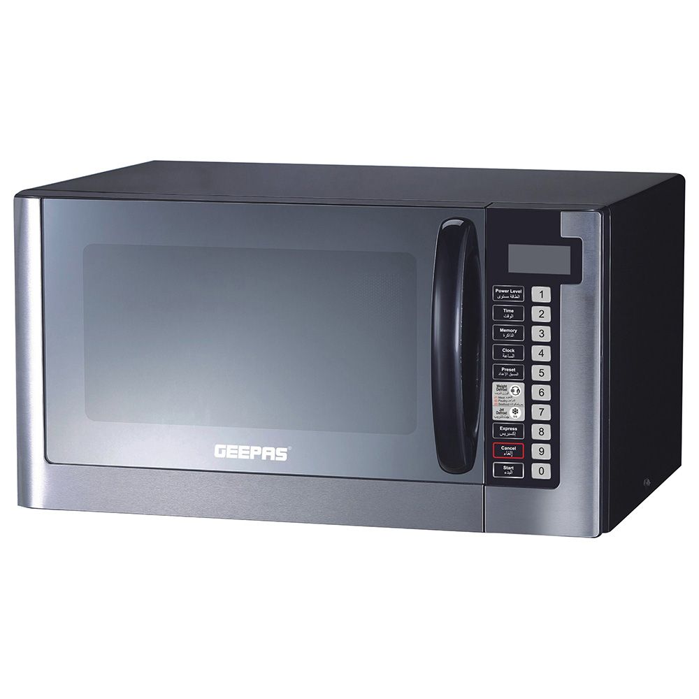 Geepas - 1500W Digital Microwave Oven 45L