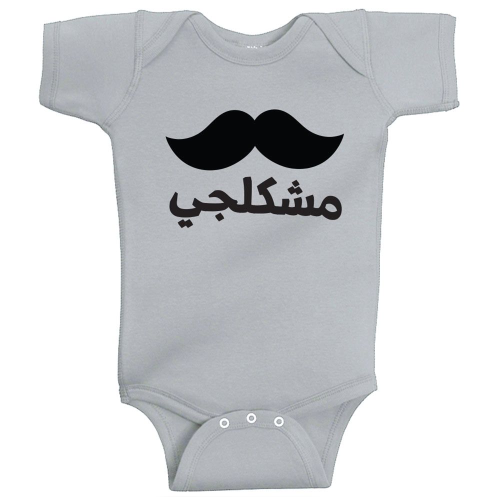 Twinkle Hands - Trouble Maker Grey Baby Onesie - Grey