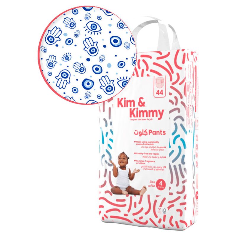 Kim & Kimmy - Diaper Pants Size 4 9-14kg - Good Vibes - 44pc