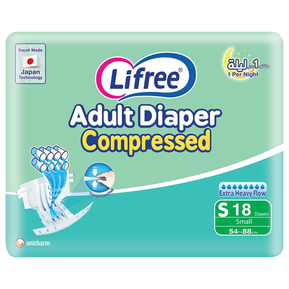 Lifree - Adult Diapers Tape 18Pcs Size 54-88 cm - Small