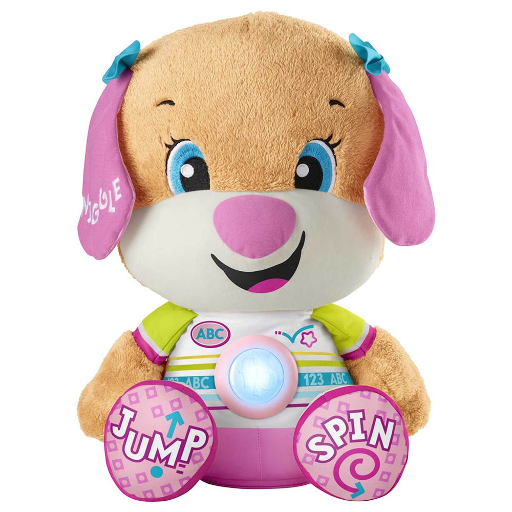 Fisher price lil sis hot sale puppy