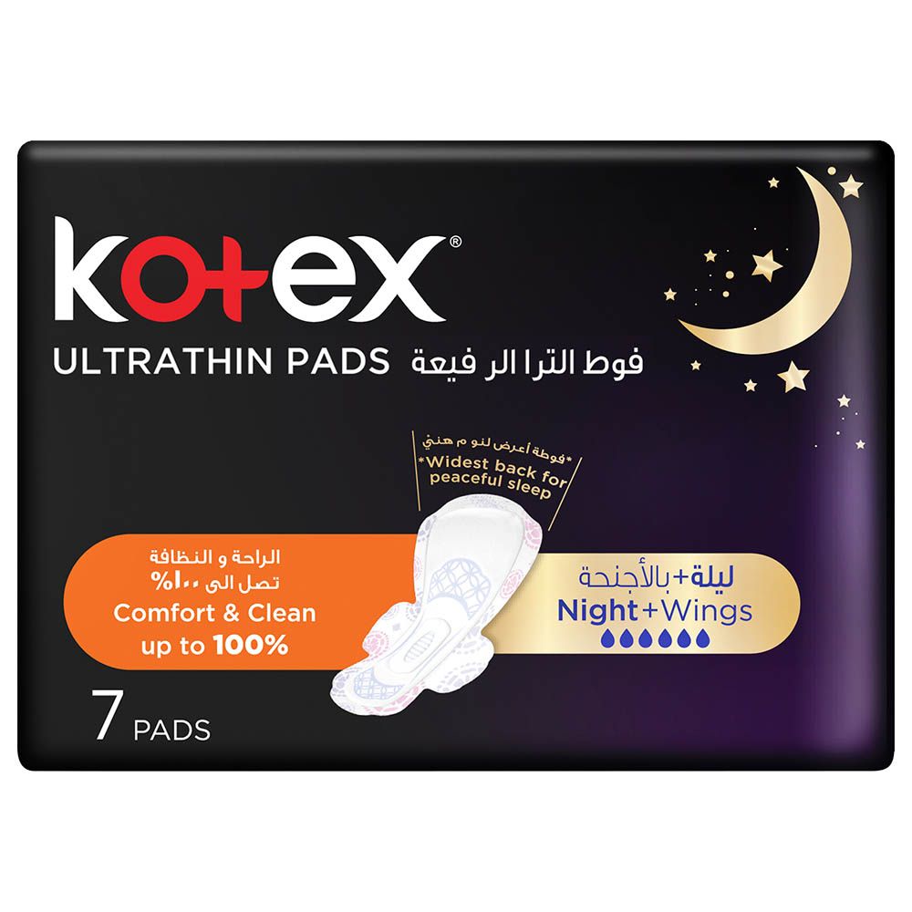 Get Kotex Disposable Ultra Thin Overnight Period Underwear, Large