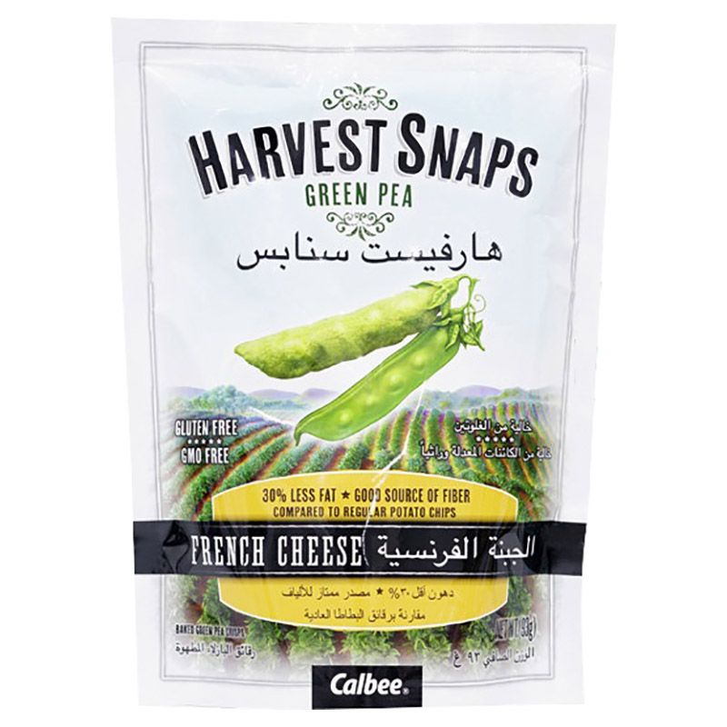 Harvest Snaps Salted Green Pea Snack Crisps Case