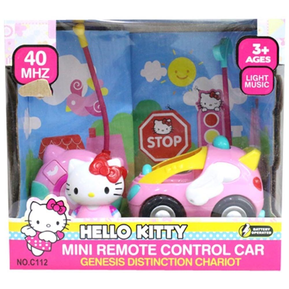 Hello remote clearance control car