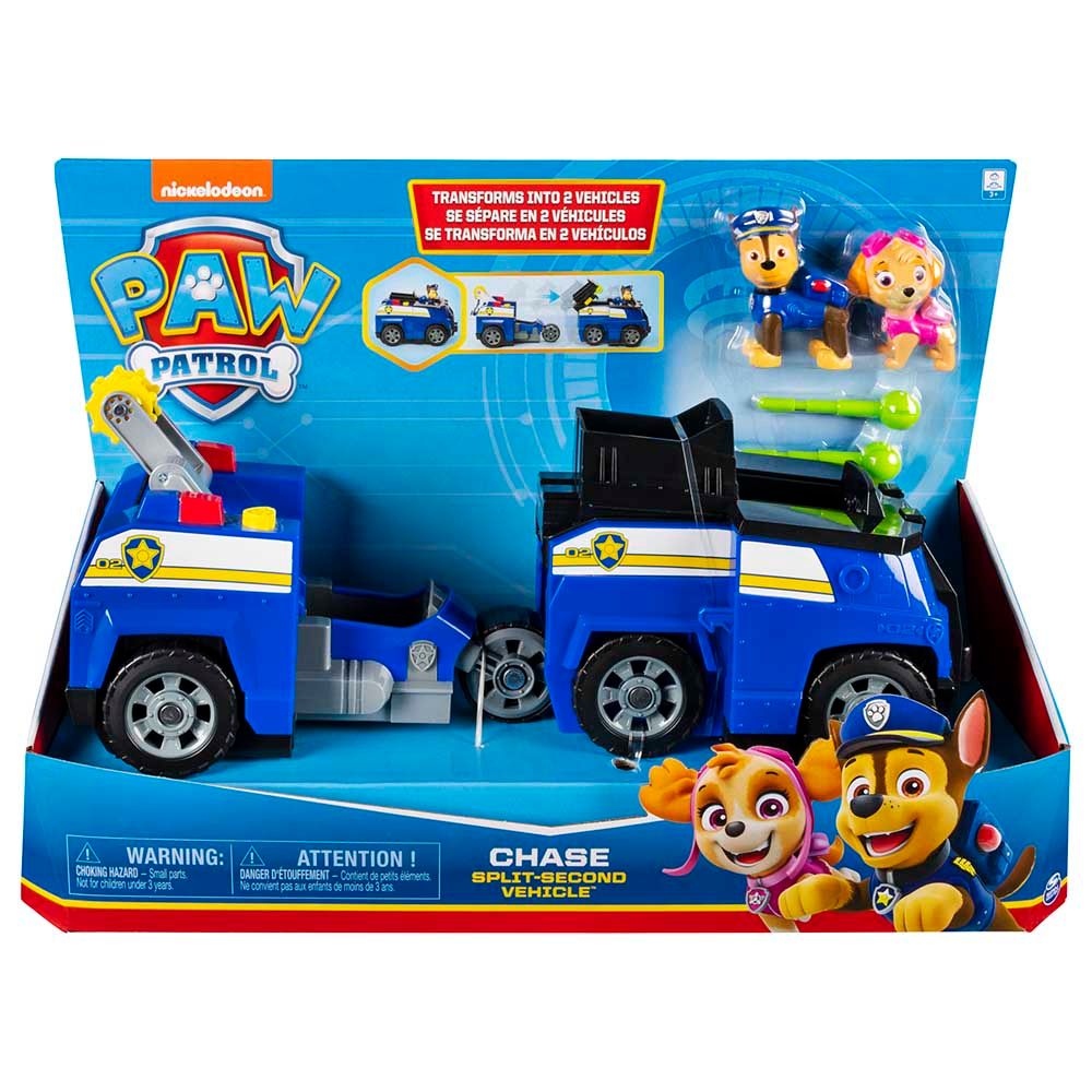 Paw patrol 2024 double ultimate rescue