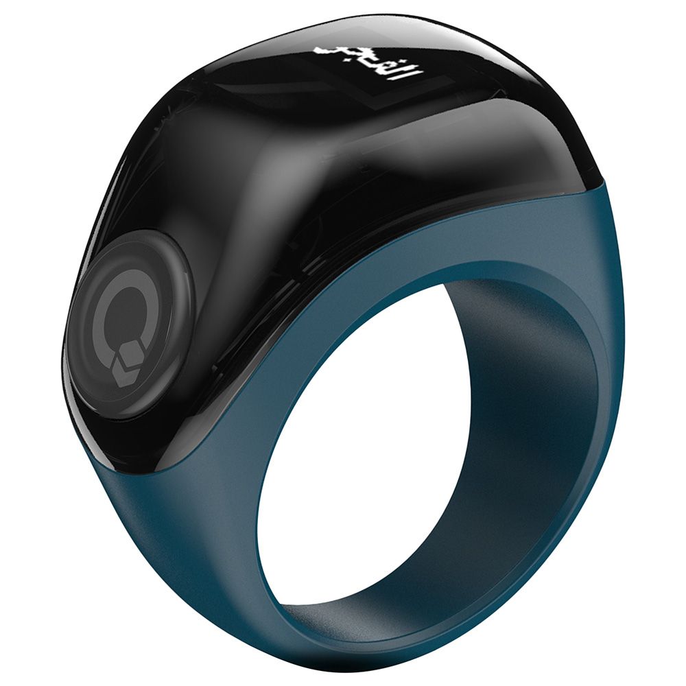 Features and Benefits of Smart Rings – iQIBLA