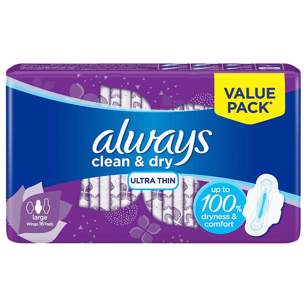Always Ultra thin, Long Sanitary Pads, 8 pads 3in1