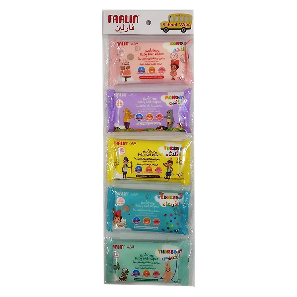 Farlin best sale wipes price