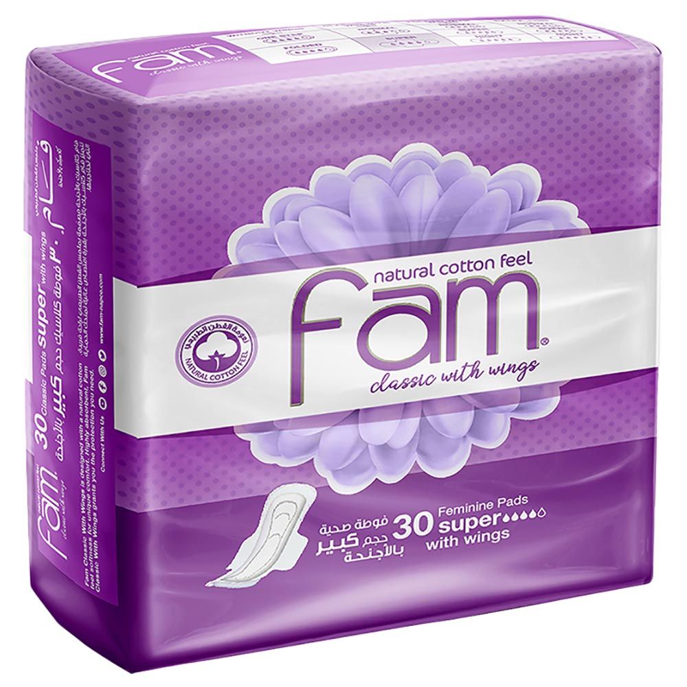 Fam Relax Natural Cotton Feel Maternity Sanitary Pads 20pcs