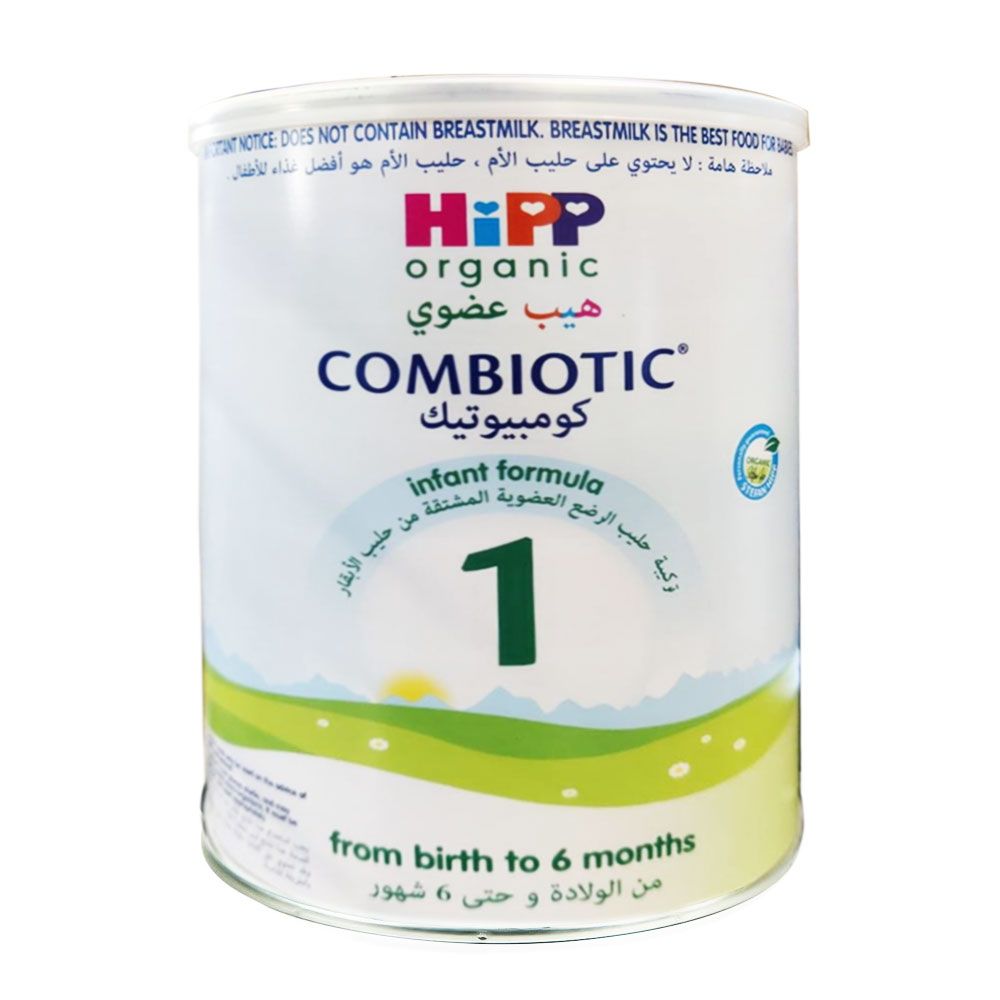 Hipp Combiotic Stage 1 - Infant Formula from Birth - 800g