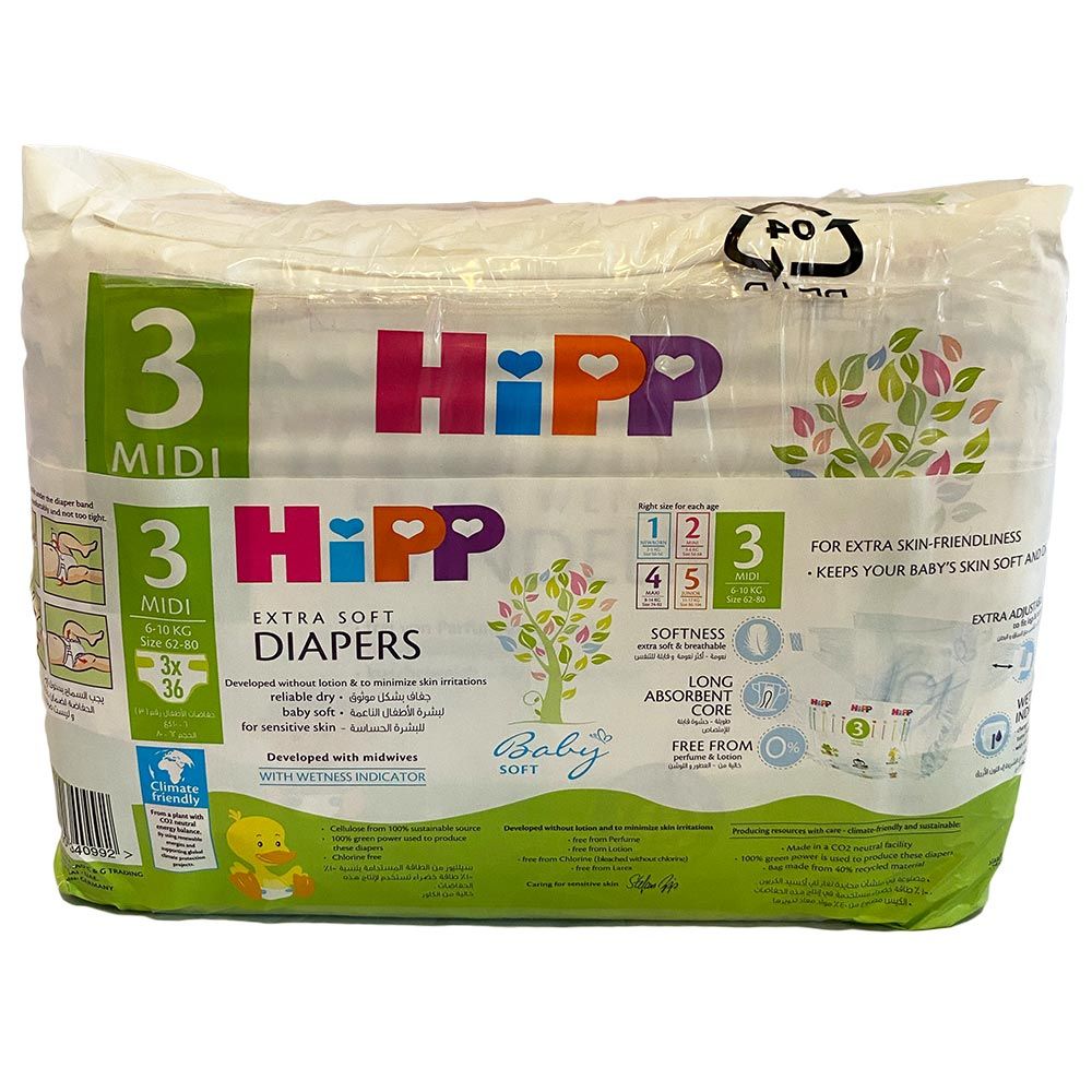 Hipp - Midi 3 Extra Soft Nappies 6-10kg (Jumbo Pack)