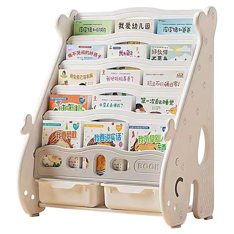  HOMESMITHS Wood Toy Storage Organizer with Book Rack